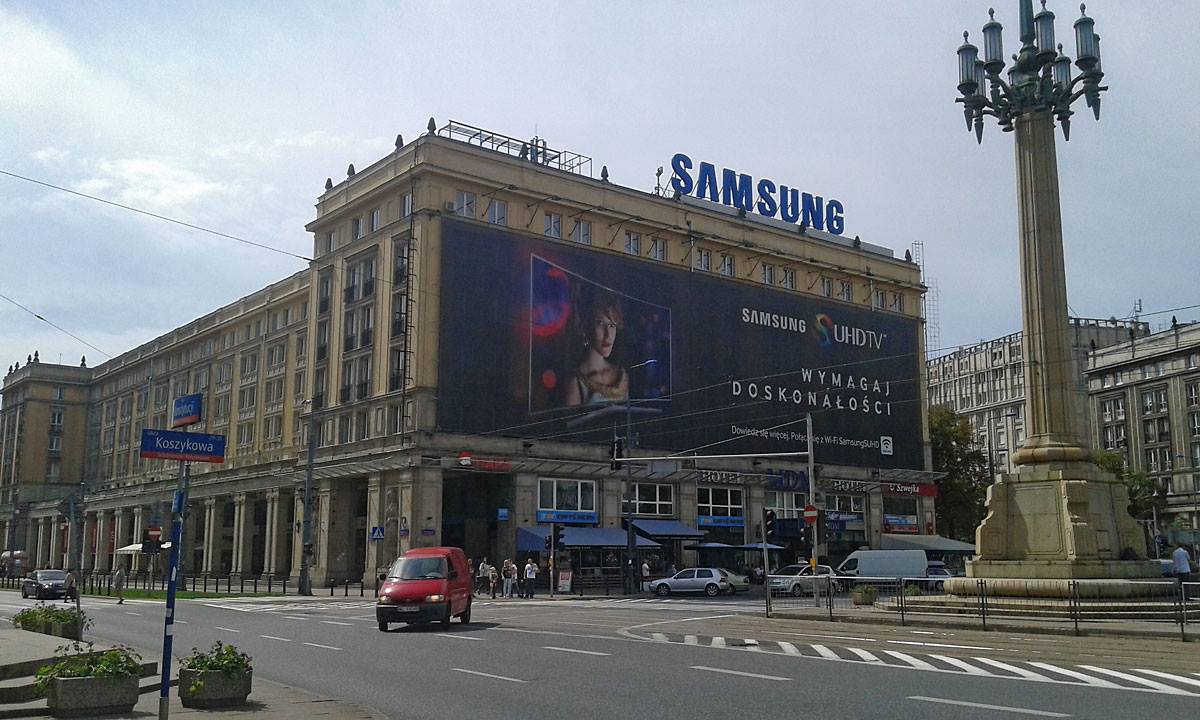 Wieloformatowa reklama na MDM. Fot. Wojciech Wagner / Facebook