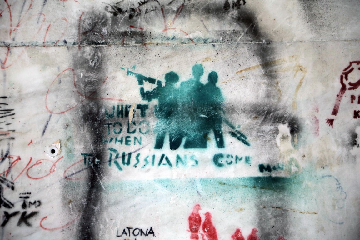 Fot. Paweł Czarnecki