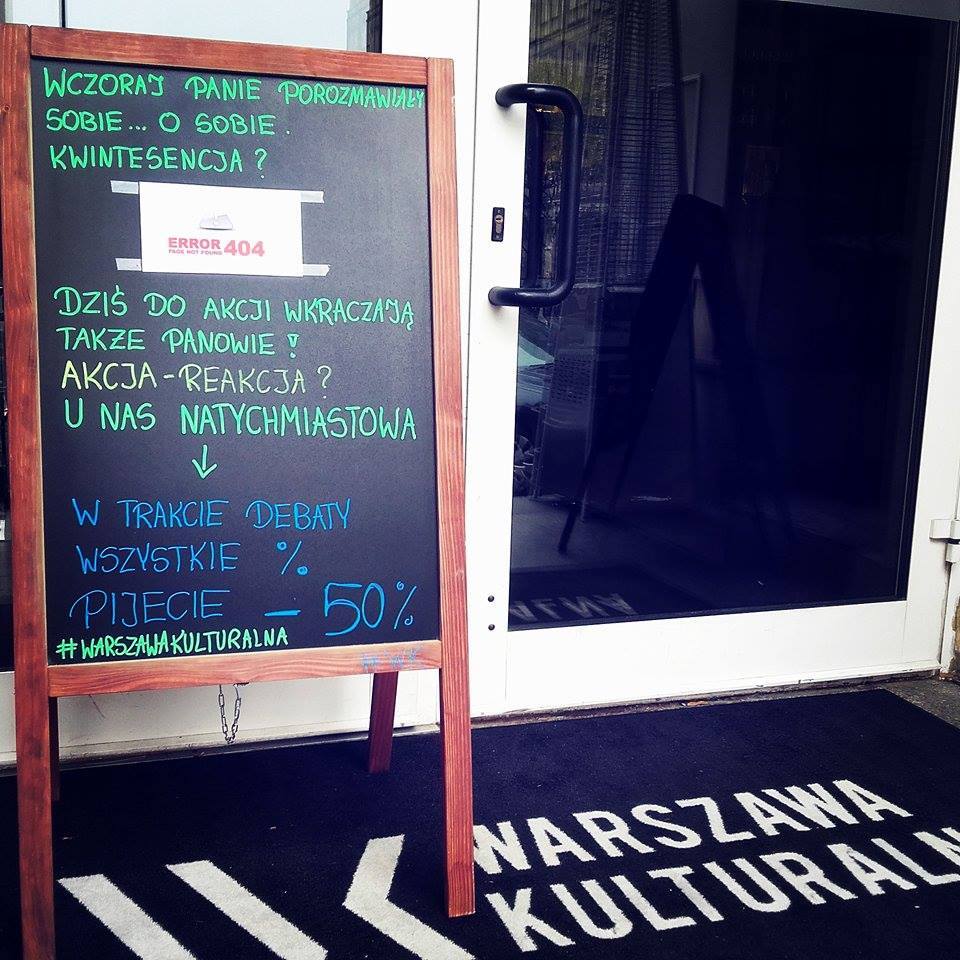 Fot. Warszawa Kulturalna