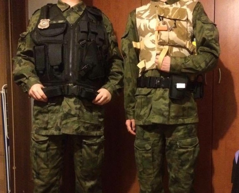 Fot. Straż Obywatelska