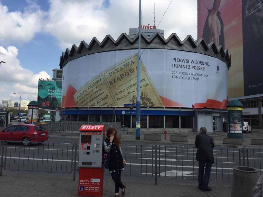 Fot. Warszawa w Pigułce