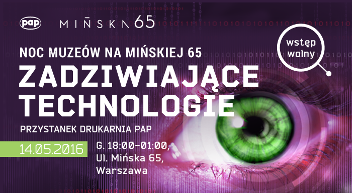 Fot. Materiały prasowe