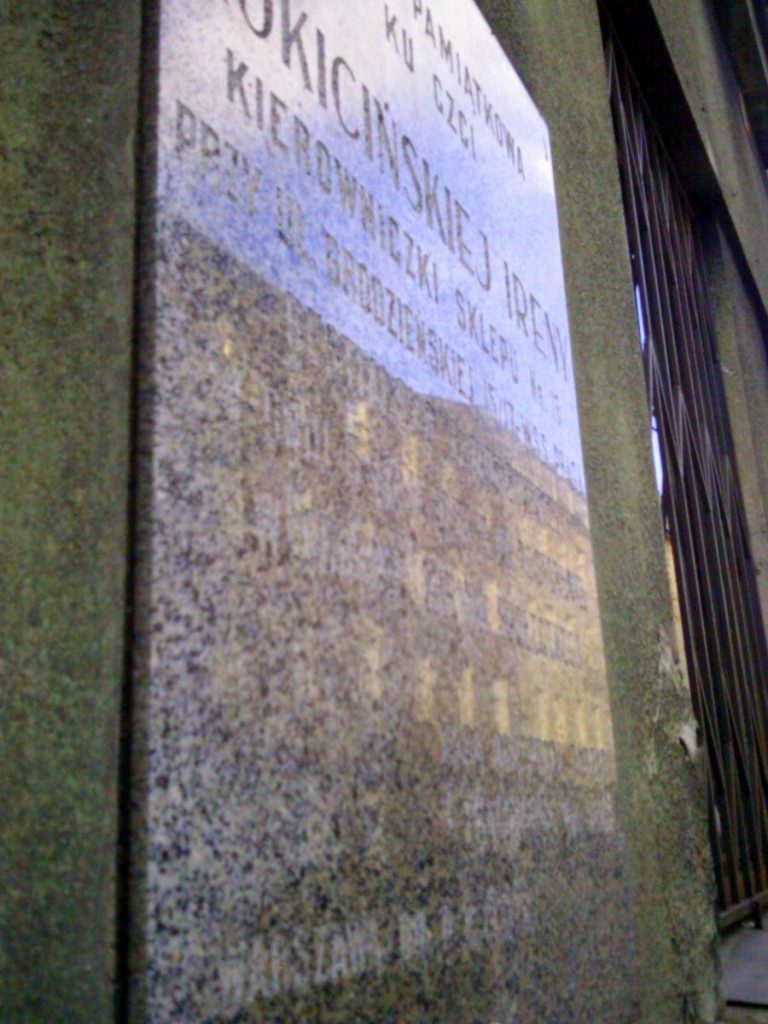 Tablica pamięci Ireny Rokicińskiej. Fot. Paweł Tomczyk