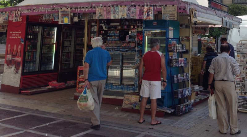 Fot. Athenswalk / Wikimedia Commons