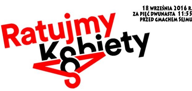 Fot. Materiały organizatora