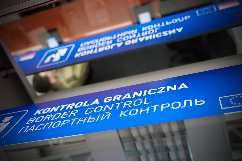 Fot. Nadwiślański Oddział Straży Granicznej