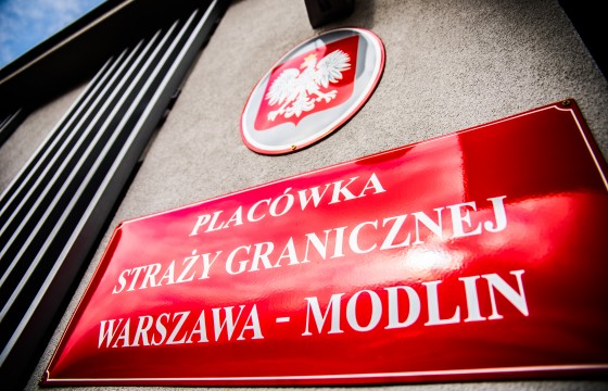 Fot. Nadwiślański Oddział Straży Granicznej