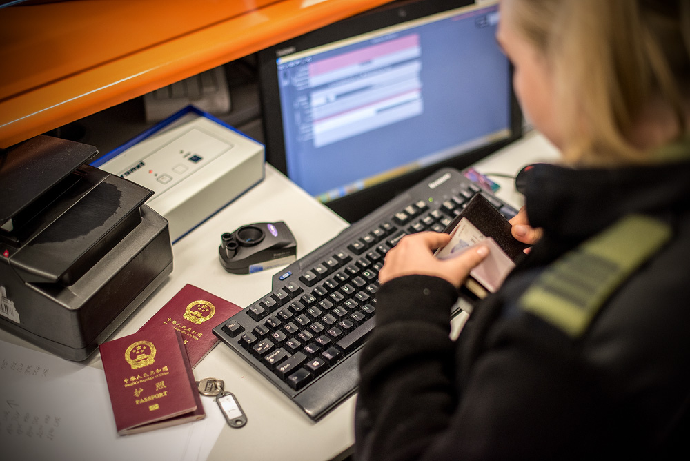 Fot. Nadwiślański Oddział Straży Granicznej