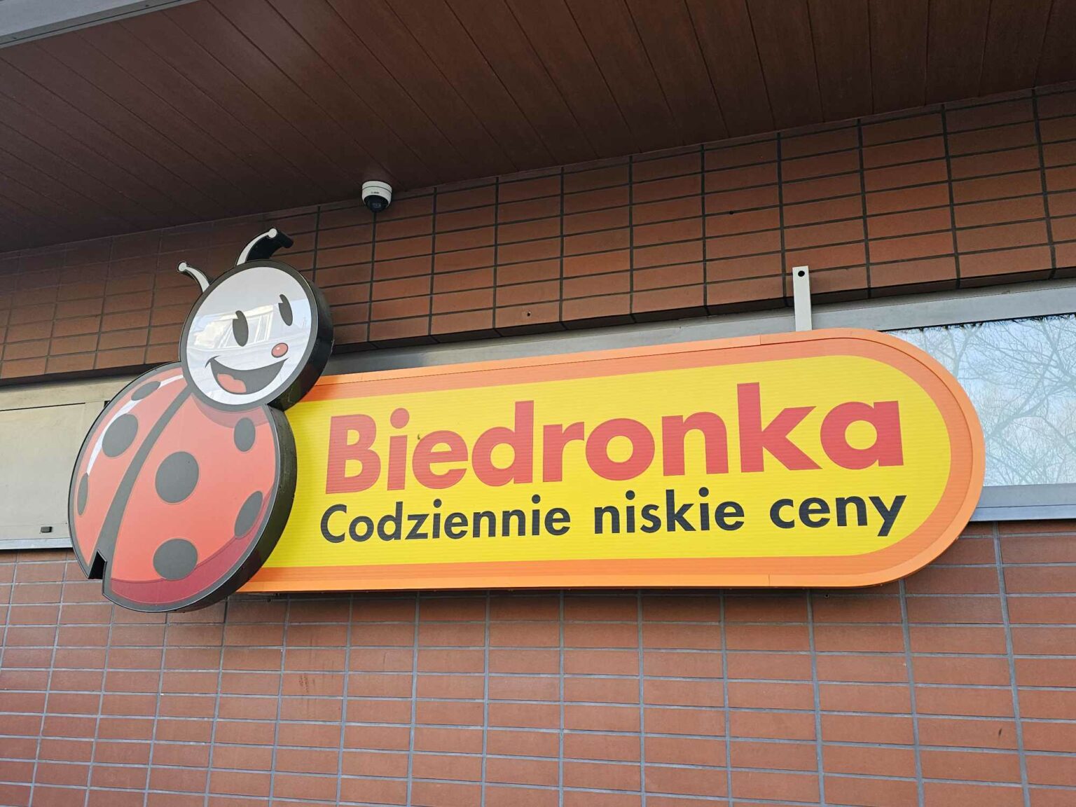 Biegnij Do Biedronki Od Dzisiaj Genialne Produkty Do Spania Na Lato biegnij-do-biedronki-od-dzisiaj-genialne-produkty-do-spania-na-lato