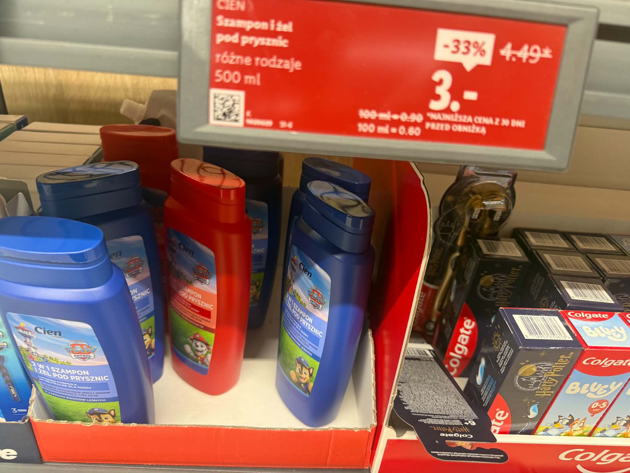 Gigantyczna wyprzedaż kosmetyków w Lidlu. Sprawdziliśmy w sklepie, co można dorwać
